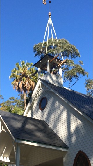 Green Point Bell - off with the roof