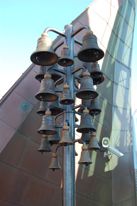 The Perth Carillon